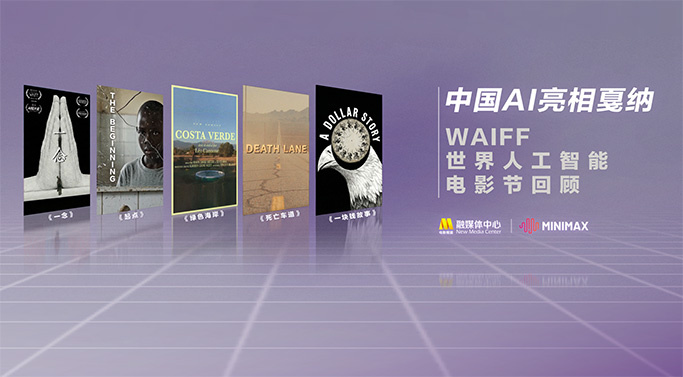女总裁爱上穷小伙